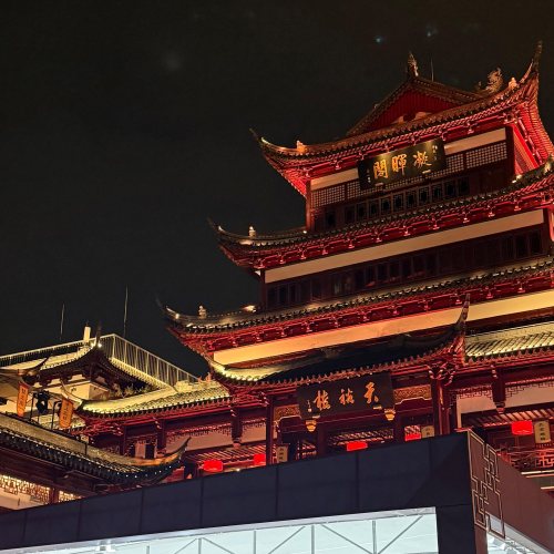 Shanghai - Ultima giornata, nessun piano